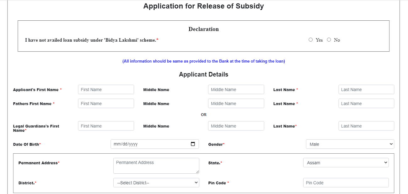 Abhinandhan Scheme 2021 Registration How to Apply Online Step 4