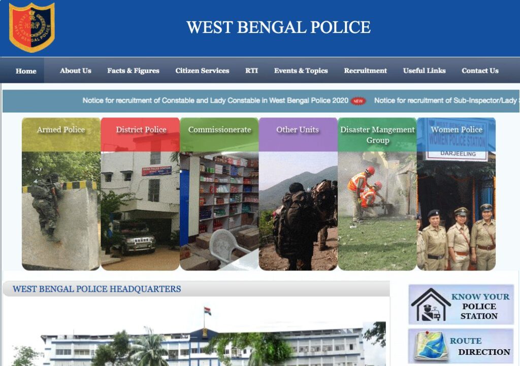 WB Police Recruitment 2021 Constable SI Vacancies How to Apply Online Step 1