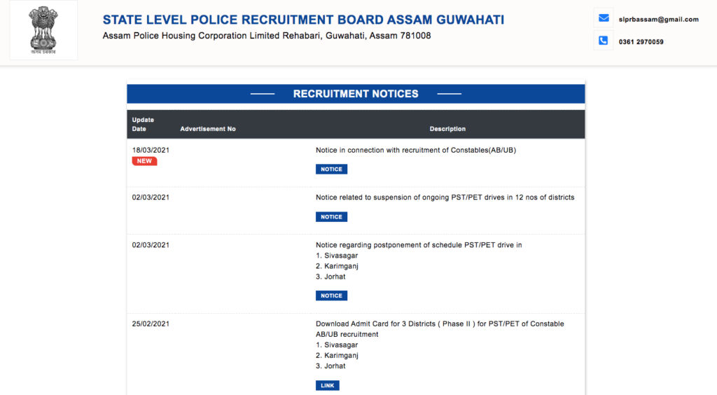 Assam Police Constable Recruitment 2021 Application Form @www.slprbassam.in 6662 Vacancies Notification