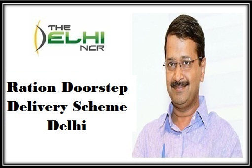 Delhi Door Step delivery Scheme