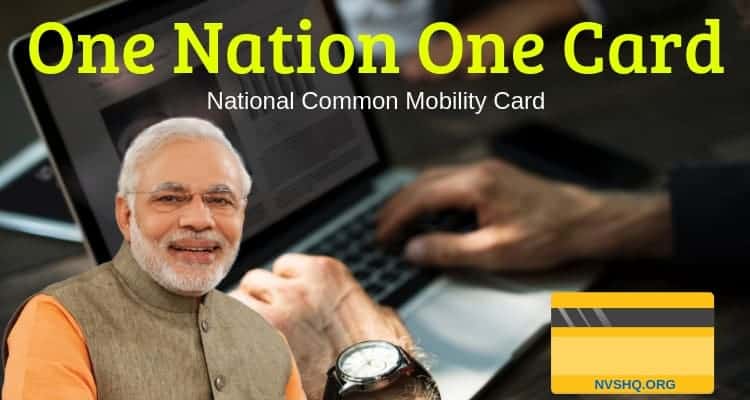 One Nation One Mobility Card