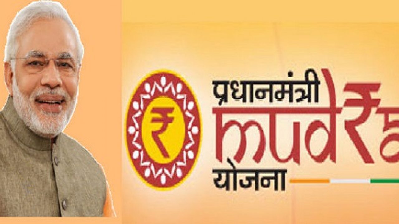 Pradhanmantri Mudra Loan Scheme