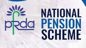 National Pension Scheme 2021