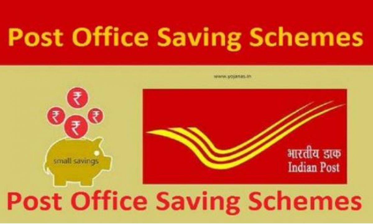 post office saving yojna