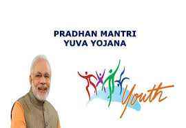 Pradhan-Mantri-Yuva-Yojana