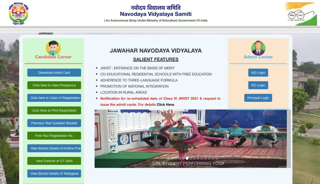 JNVST Class 6 Result 2021 cbseitms.nic.in CutOff Marks and Selection List Download