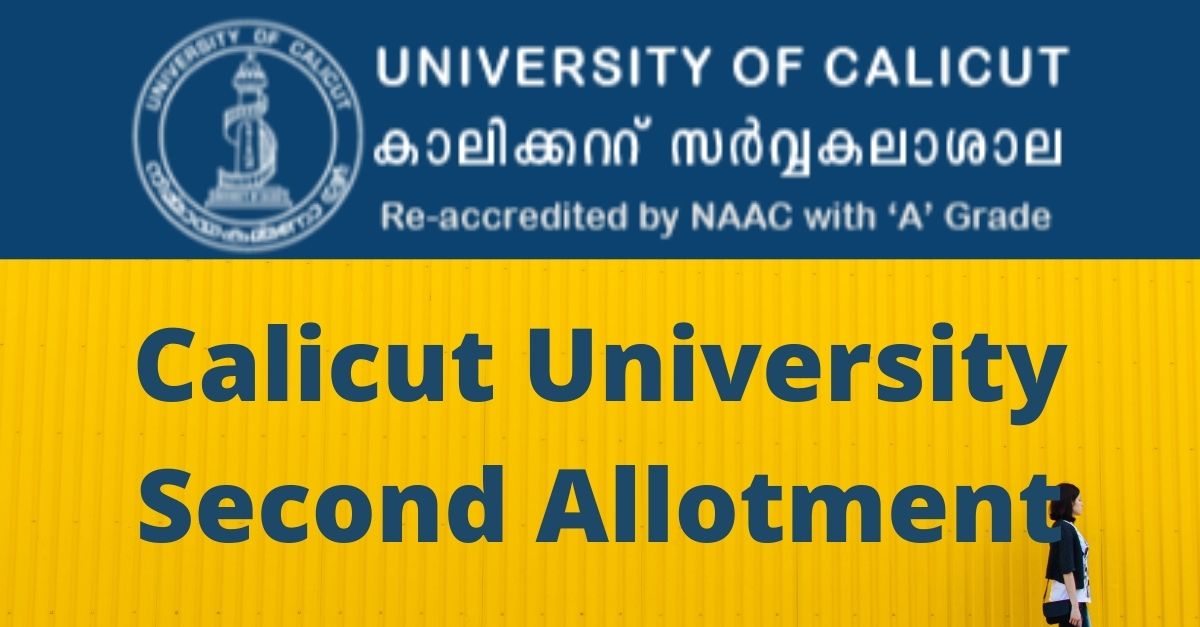 Calicut University Second Allotment