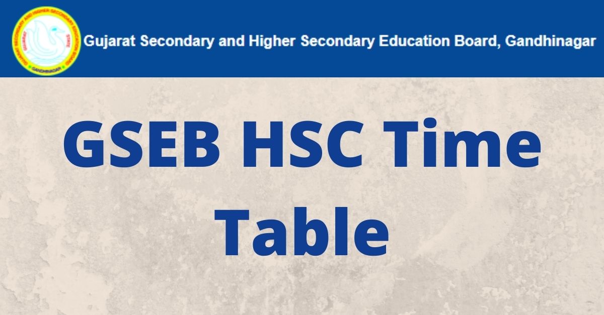 GSEB HSC Time Table
