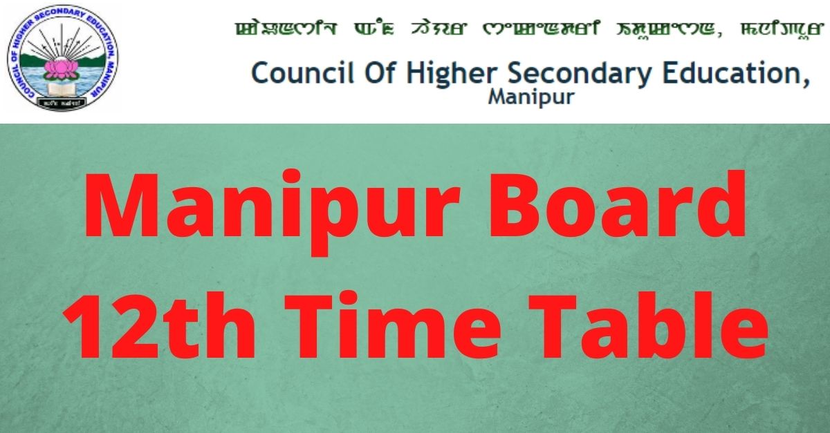 Manipur Board 12th Time Table
