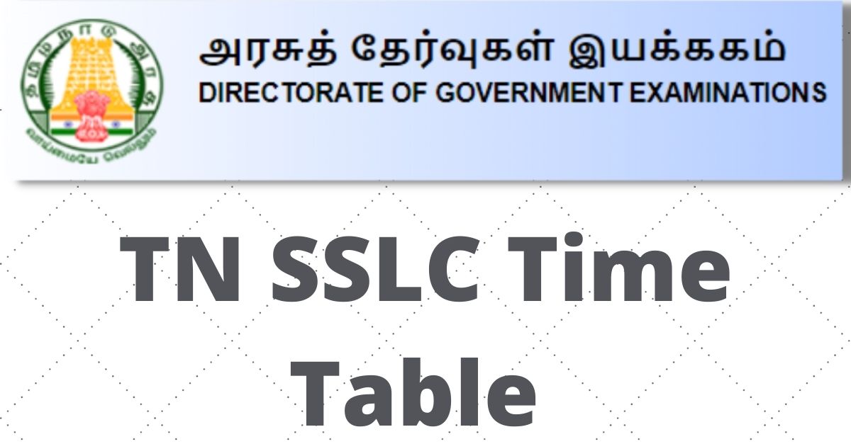 TN SSLC Time Table 