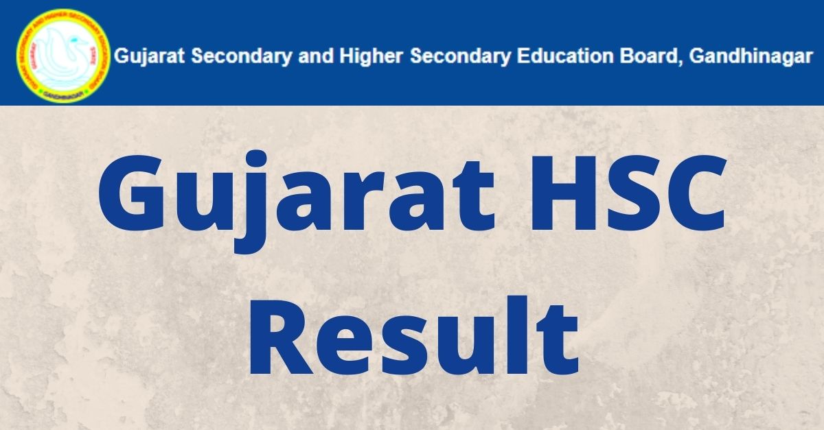 Gujarat HSC Result