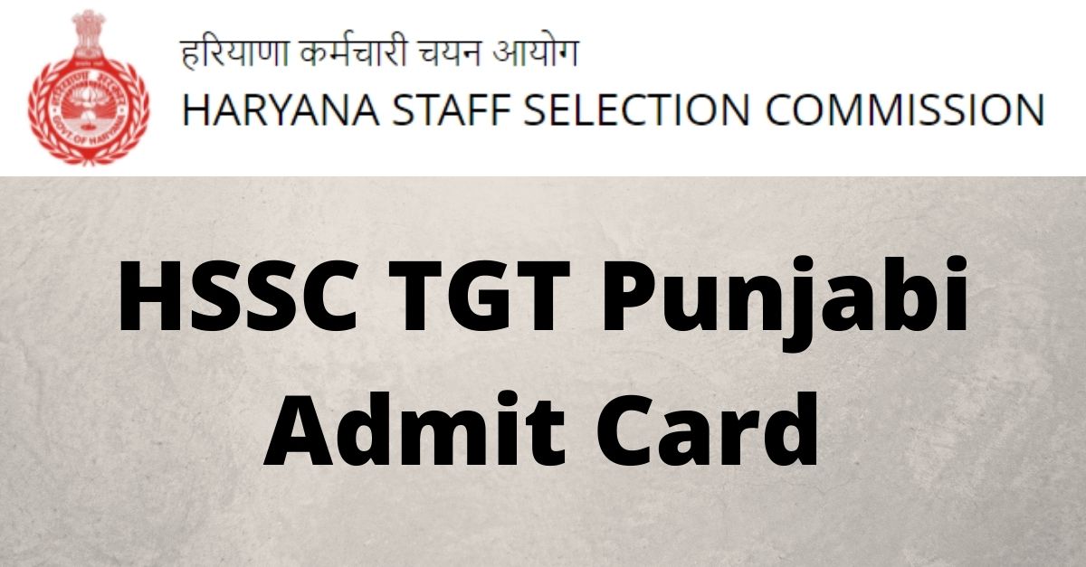 HSSC TGT Punjabi Admit Card