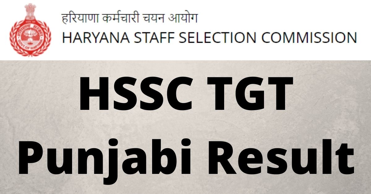 HSSC TGT Punjabi Result
