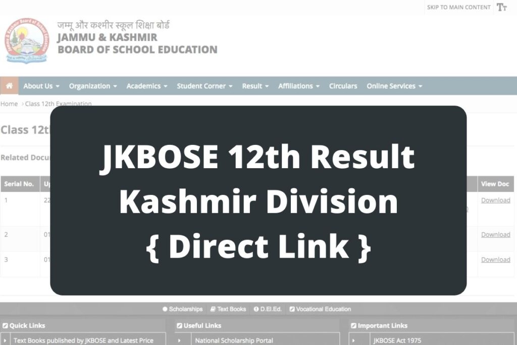 JKBOSE 12th Result 2022 (Direct Link) Kashmir Division Check @ jkbose.nic.in