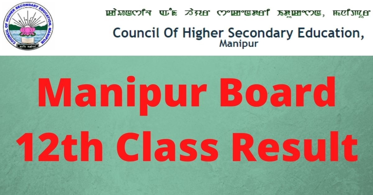 Manipur Board 12th Class Result