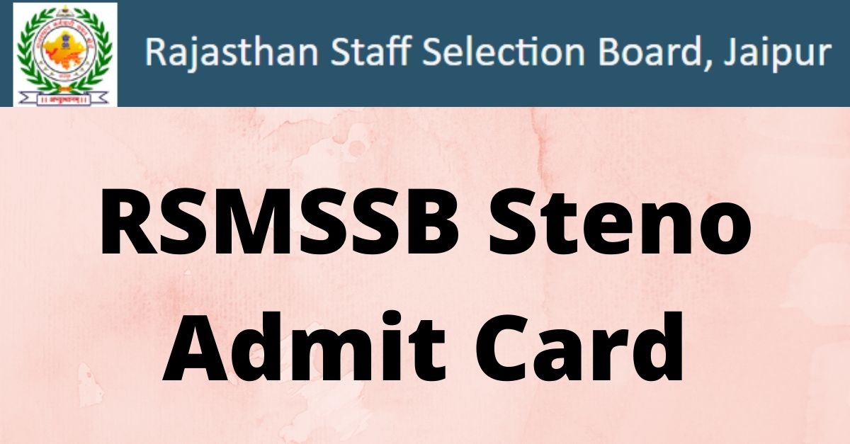 RSMSSB Steno Admit Card
