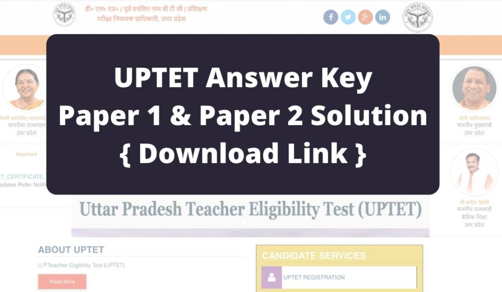 UPTET Answer Key 2022 Paper 1 & Paper 2 Solution Download Link @ updeled.gov.in