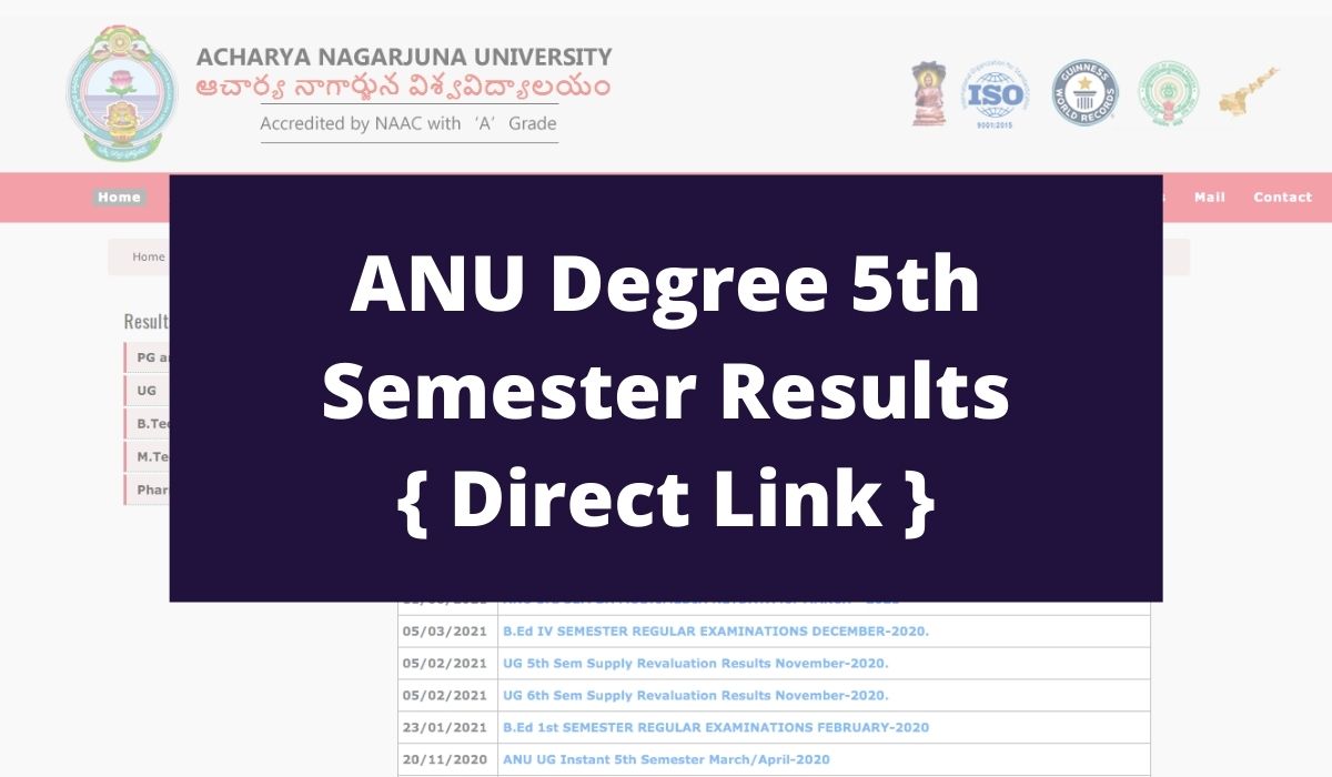 ANU UG 5th Semester Results 2022 Direct Link @ www.nagarjunauniversity.ac.in, Manabadi, Vidyavision