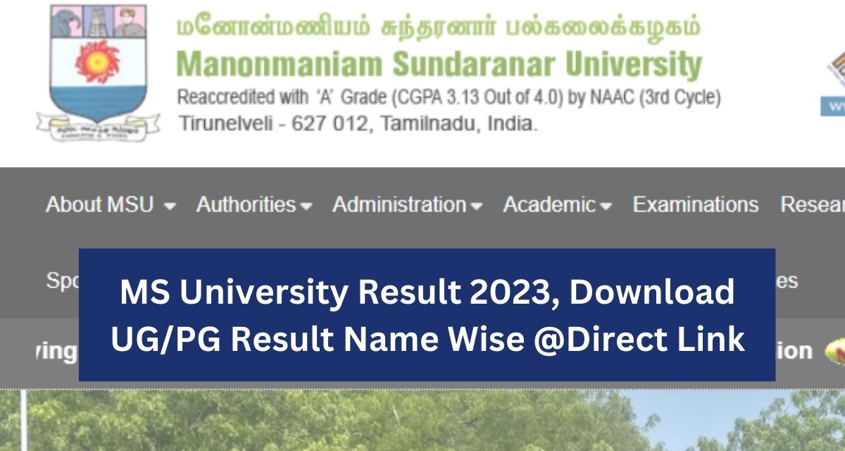MS University Result 2023, Download UG/PG Result Name Wise @Direct Link