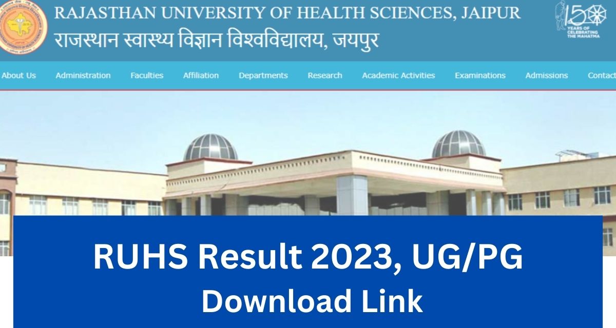 RUHS Result 2023, UG/PG Download Link