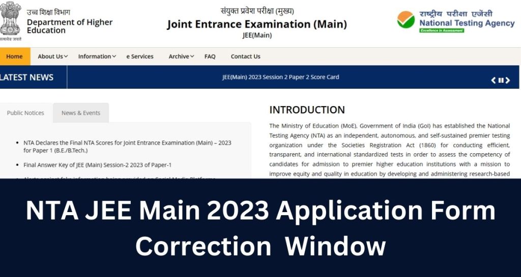 NTA JEE Main 2023 Application Form Correction Window