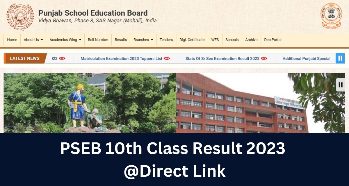 PSEB 10th Class Result 2023 @Direct Link