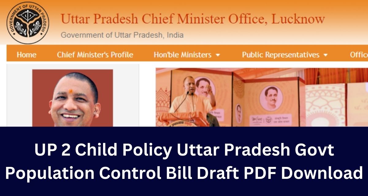 UP 2 Child Policy Uttar Pradesh Govt Population Control Bill Draft PDF Download