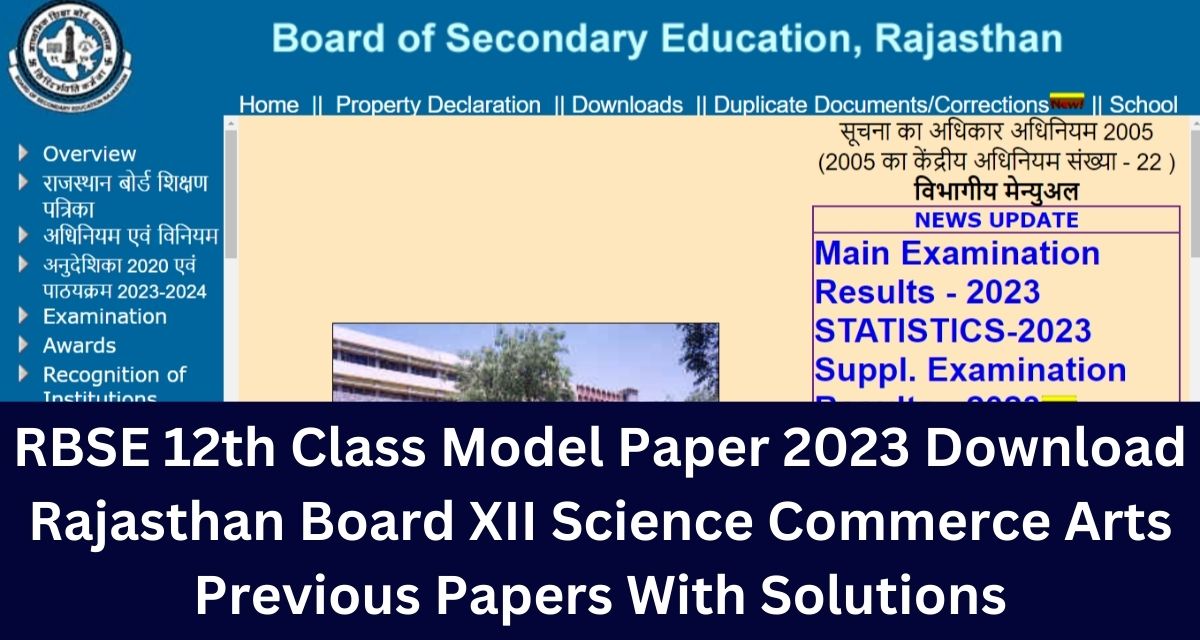 RBSE 12th Class Model Paper 2023 Download Rajasthan Board XII Science Commerce Arts Previous Papers With Solutions