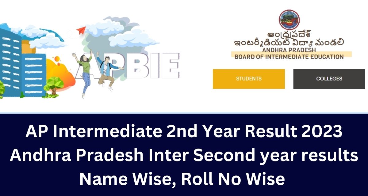 Andhra Pradesh Inter Second year results Name Wise, Roll No Wise