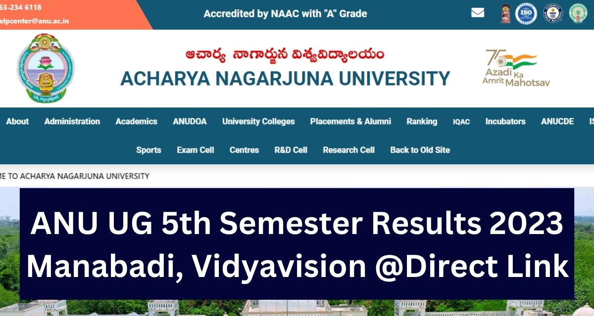 ANU UG 5th Semester Results 2023 Manabadi, Vidyavision @Direct Link